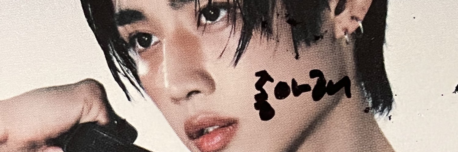 칩's banner
