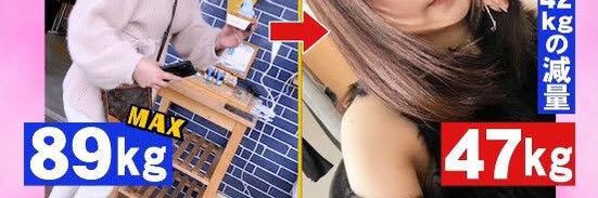 まるりん🐼42キロダイエットした人's banner