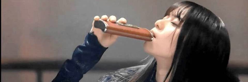 浪人's banner