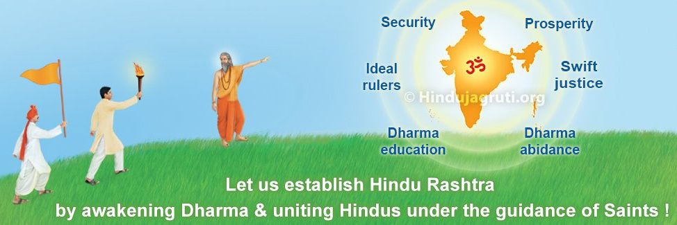 Bhagyanagar se hu bc 🕉️ ( Modi Ka Parivar ) ⚔️'s banner