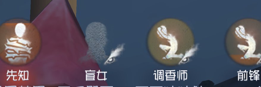 墨's banner