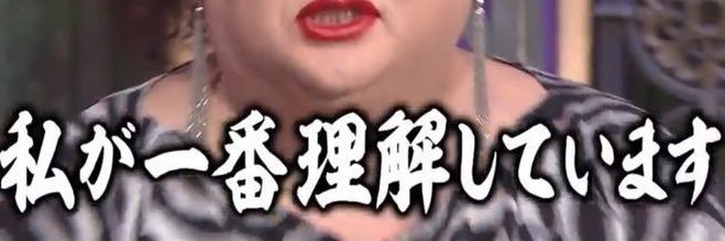 🐼シャオ丸🐰's banner
