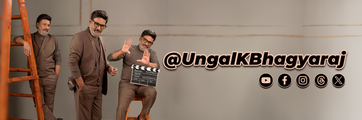 K Bhagyaraj's banner