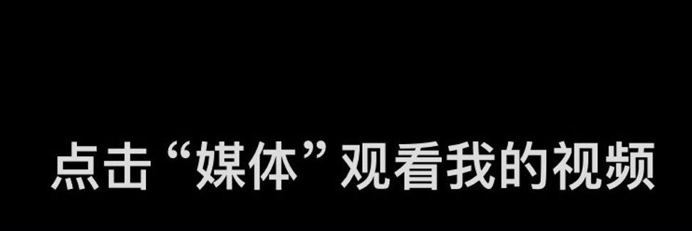 KK雷霆壹号's banner