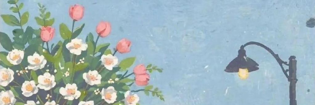 Nick⏳'s banner
