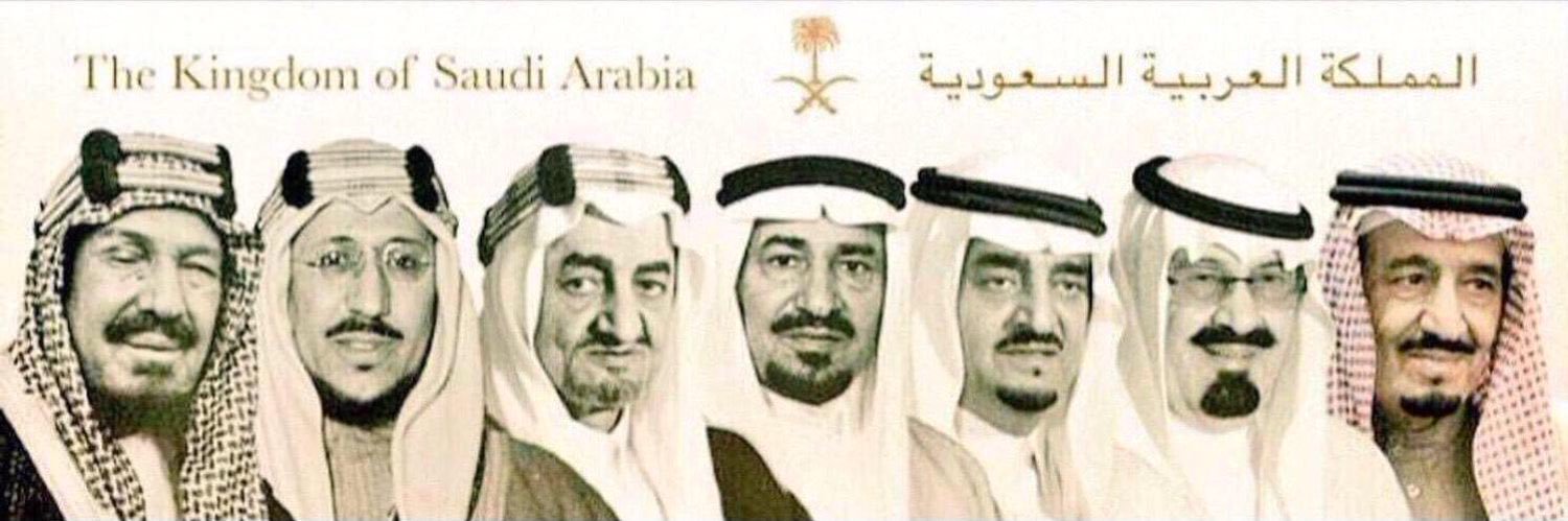 مطشر ابن مرشد's banner