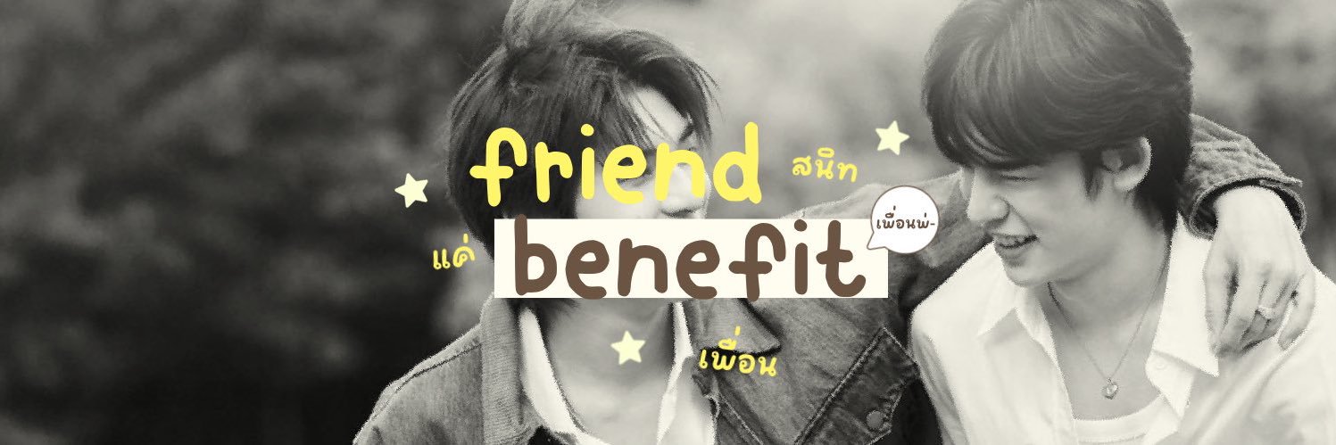 ปอกอ (띠띠)'s banner