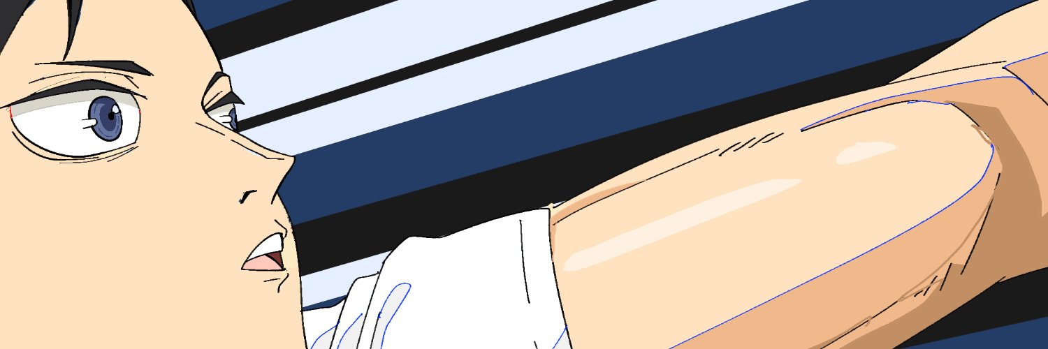 Jin_Ivan's banner