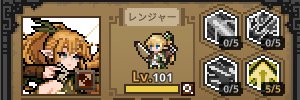 タスクバーヒーローゆるっと情報局 ☕️'s banner