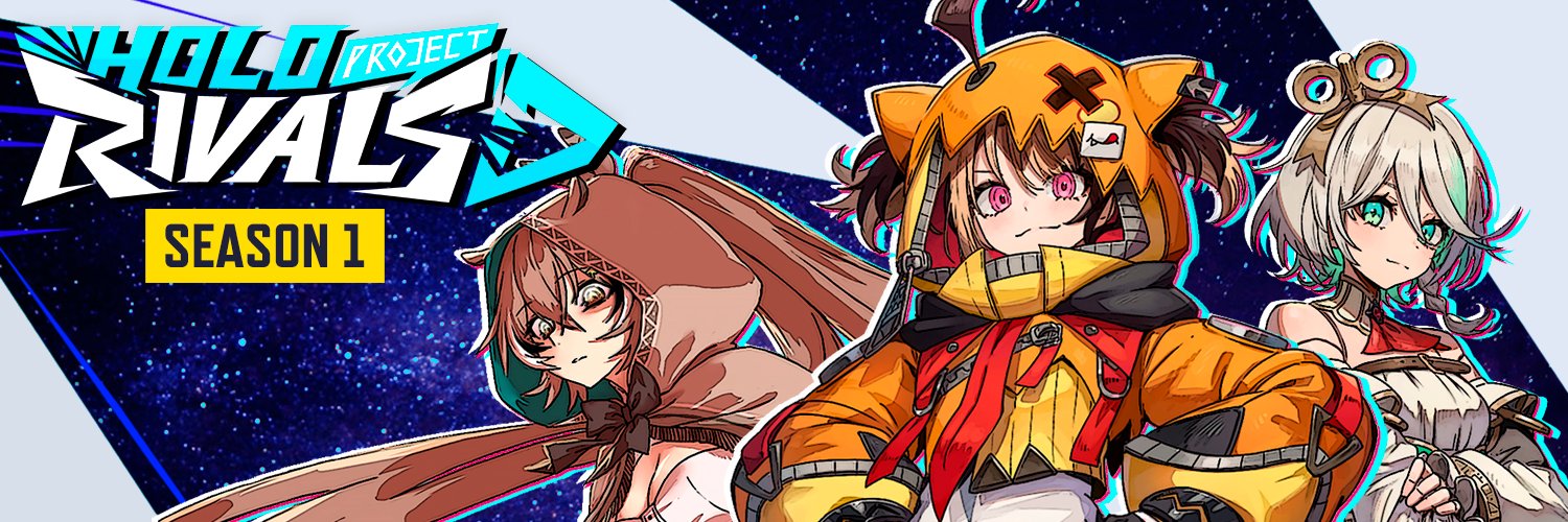 🌹Shosan Rose⚡️「 HoloRivals 」's banner
