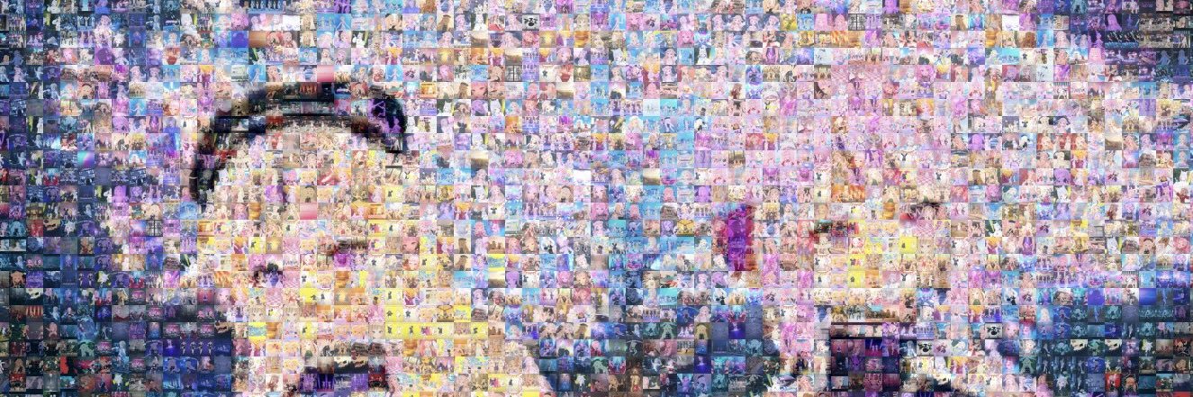 いくら's banner