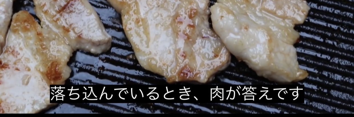 ぴぃ🐤's banner
