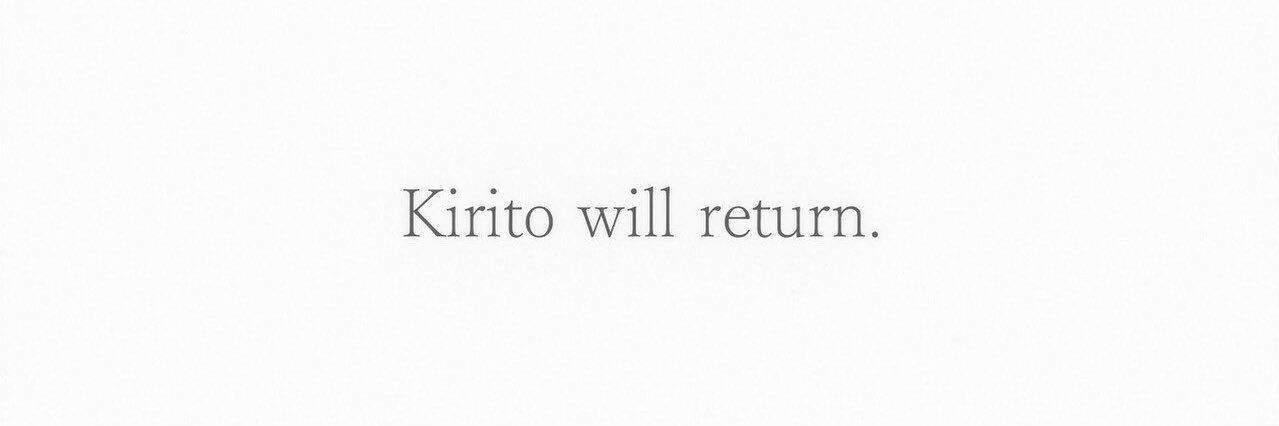 Kirito／桐ヶ谷和人's banner