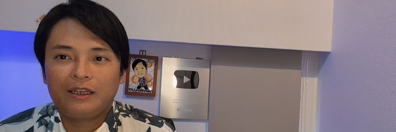 フジマナ@日本株 米国株 BTC's banner