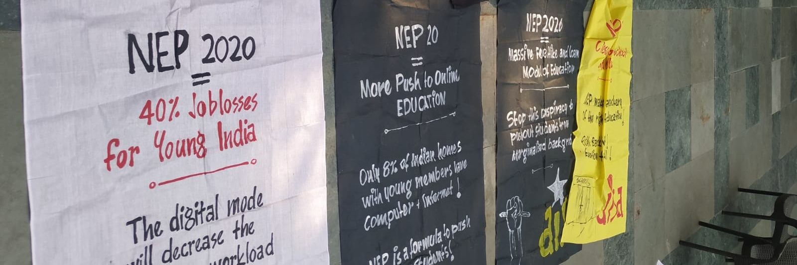 Neha's banner