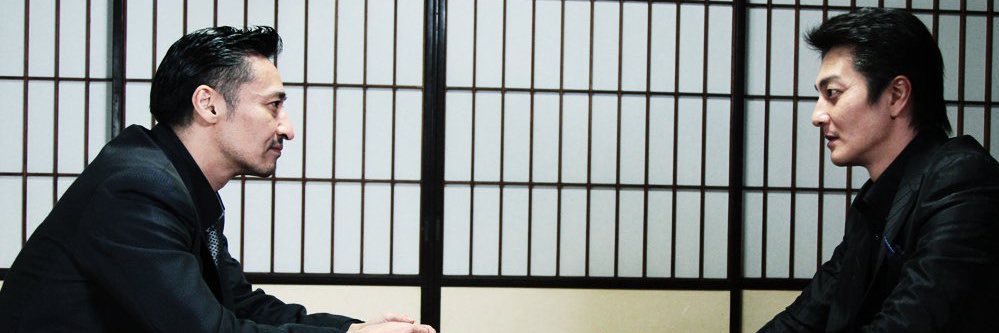 七's banner