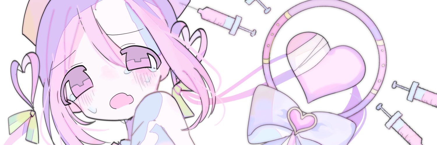 幽も〜の's banner