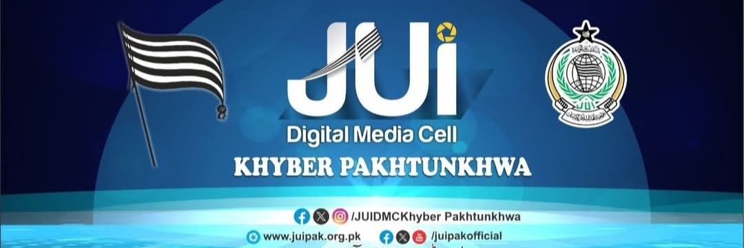 JUI Digital KP's banner