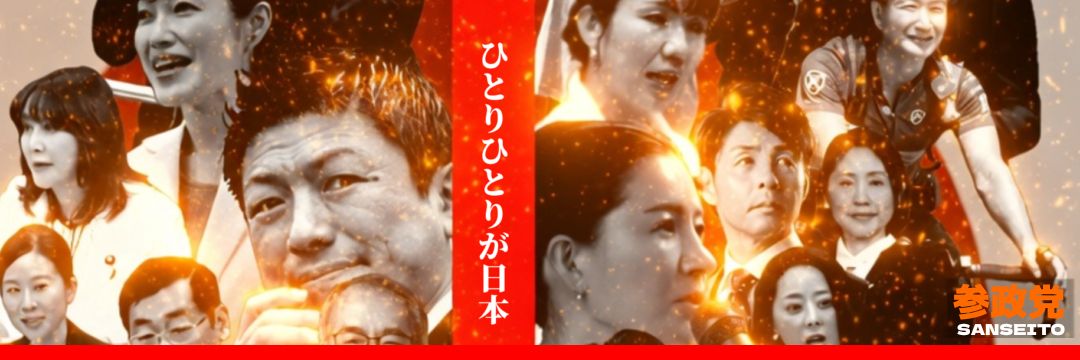 白い犬人's banner