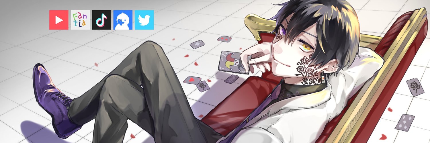 ショウ🃏🥀's banner