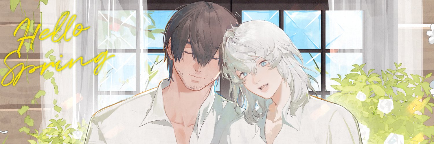 生煎's banner