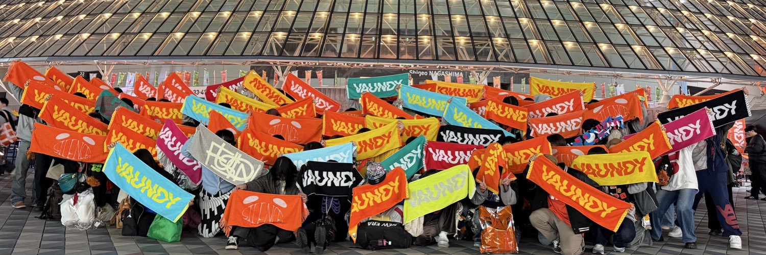 わかけ's banner