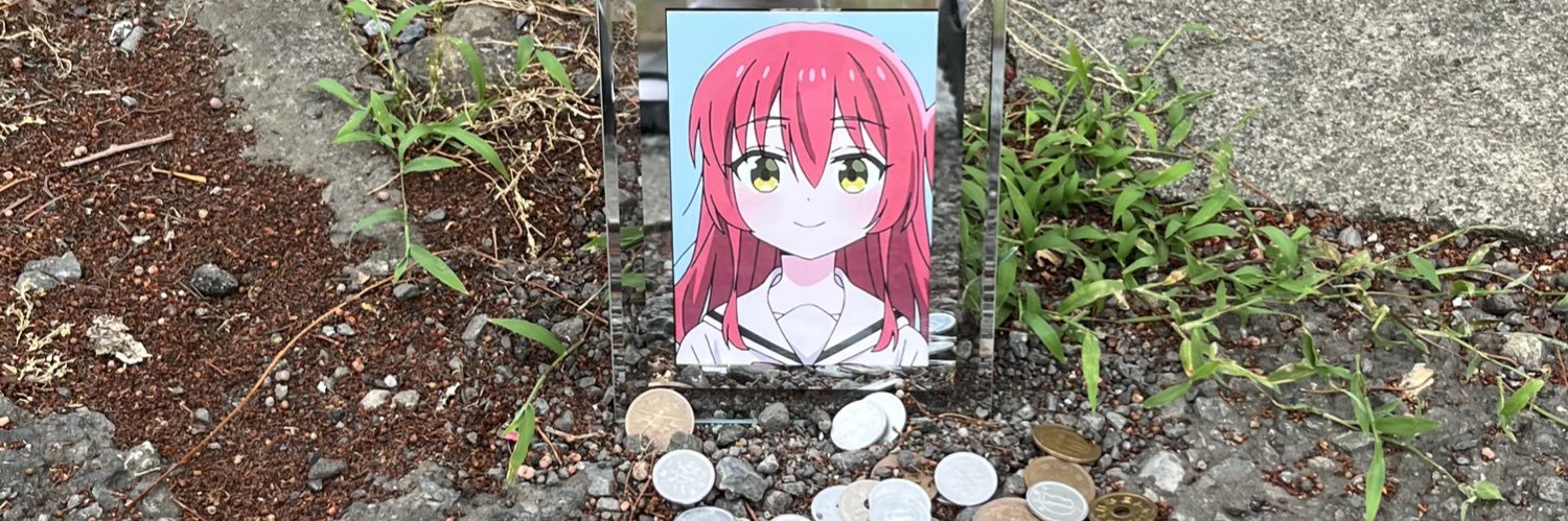 睡眠's banner
