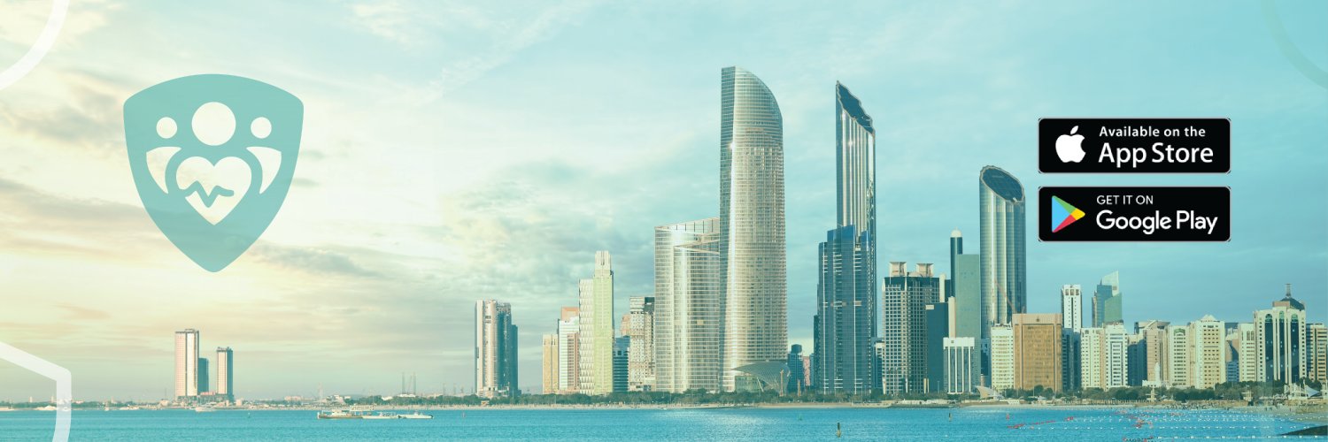 Al Hosn App's banner
