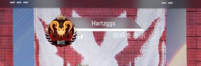 Hartz's banner