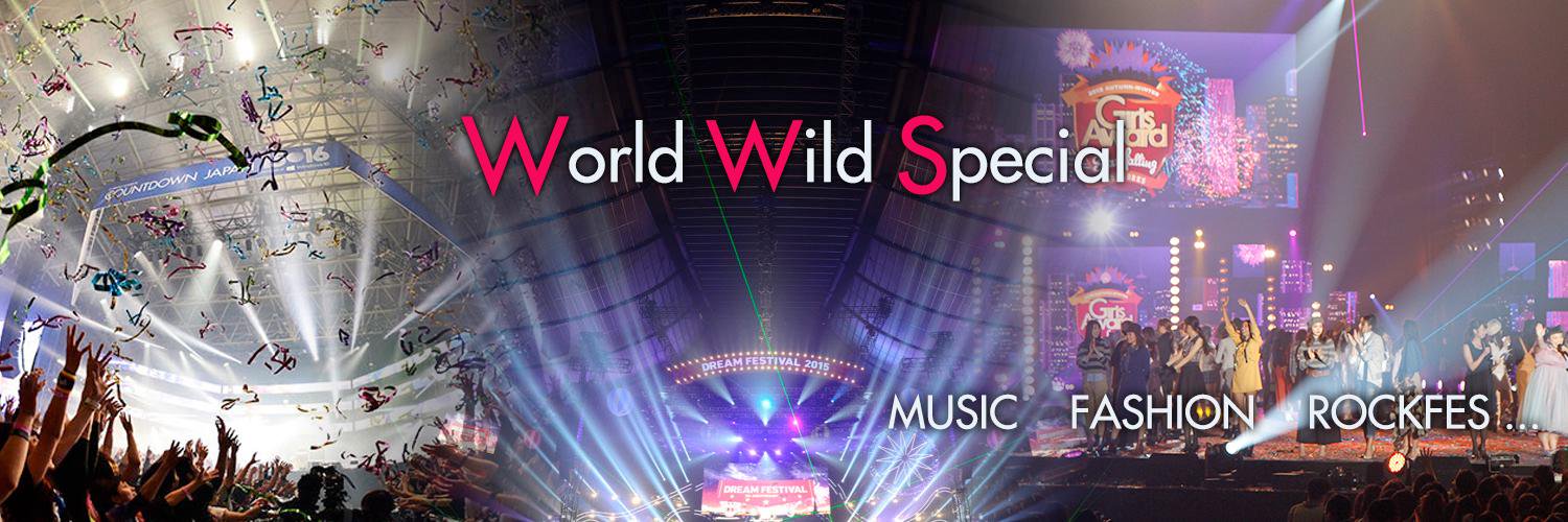 WWSチャンネル's banner