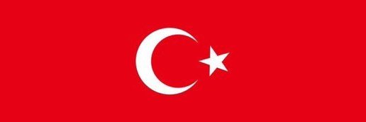 Coşkun Faik Kavala🇹🇷's banner
