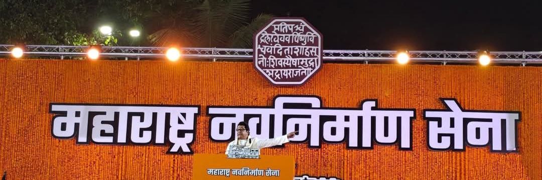 श्रीराम शिंदे | Shriram Shinde's banner