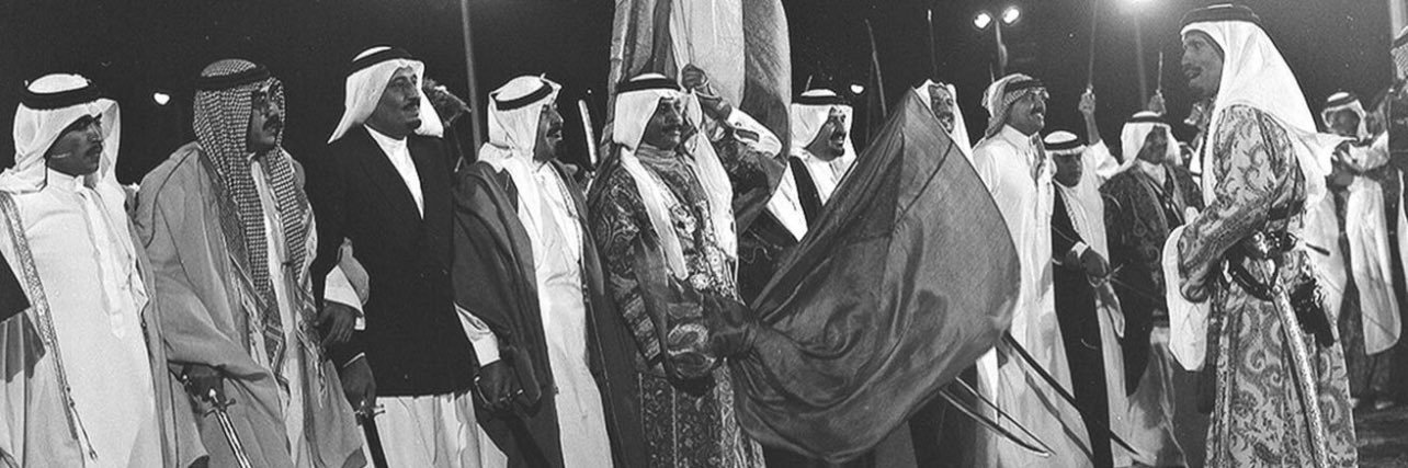 سيف بن حيان's banner