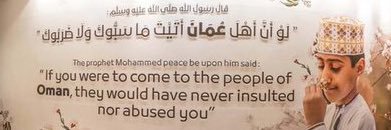 عَبْدُالله بن مُحَمّد العَبْري's banner