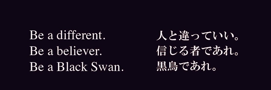 さんご@5/18くびれセミナー's banner