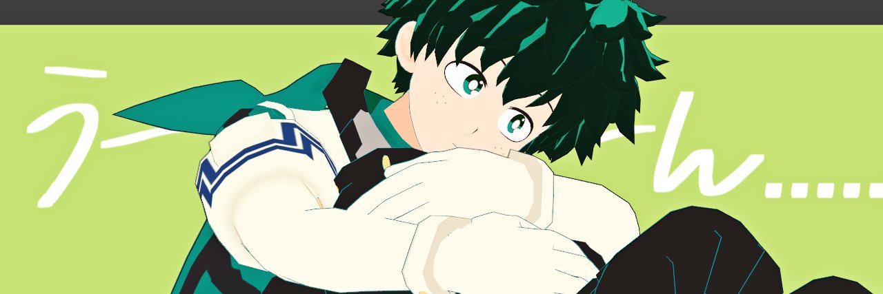 かの's banner