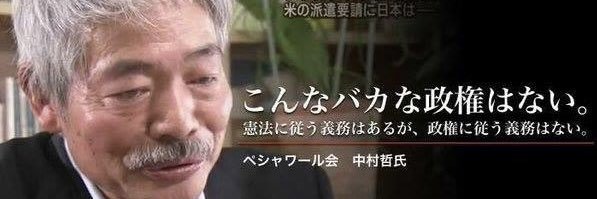 愛するミューちゃん's banner
