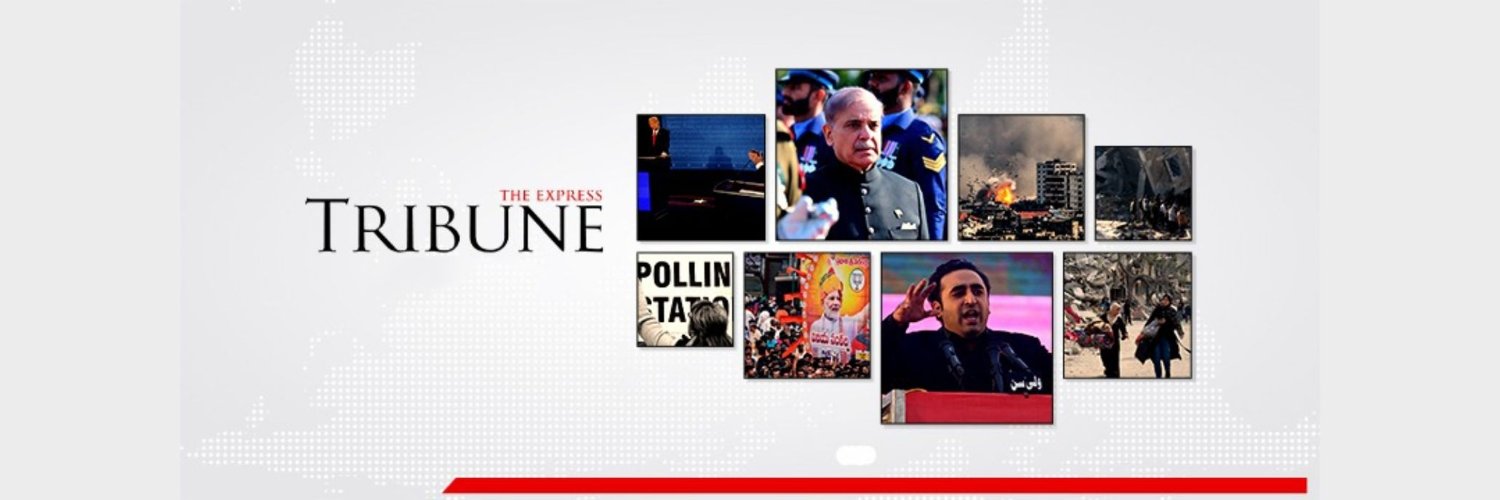 The Express Tribune's banner
