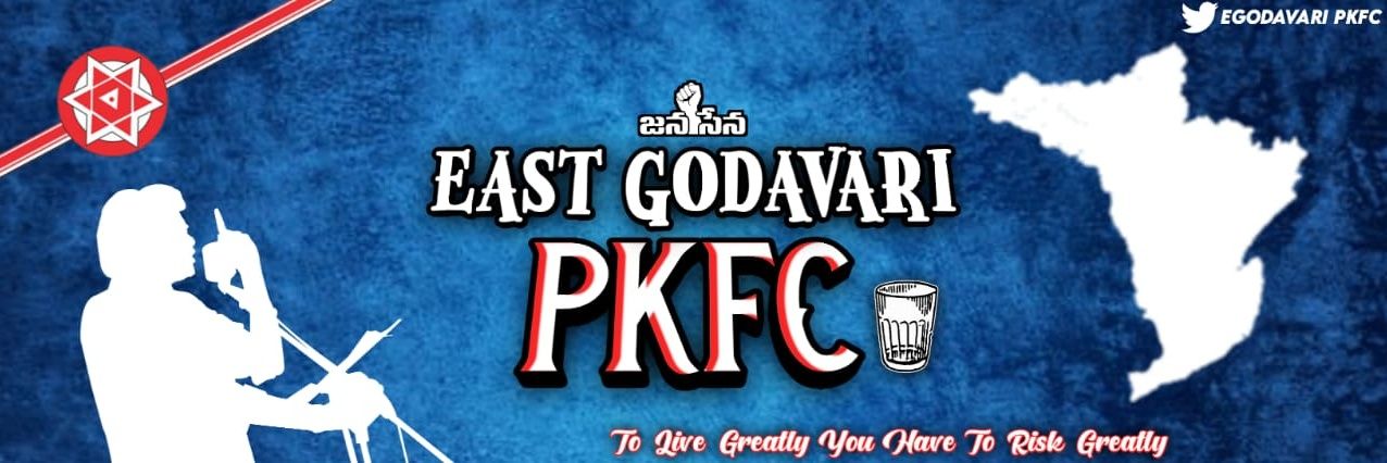 EastGodavari PawanKalyan FC™'s banner
