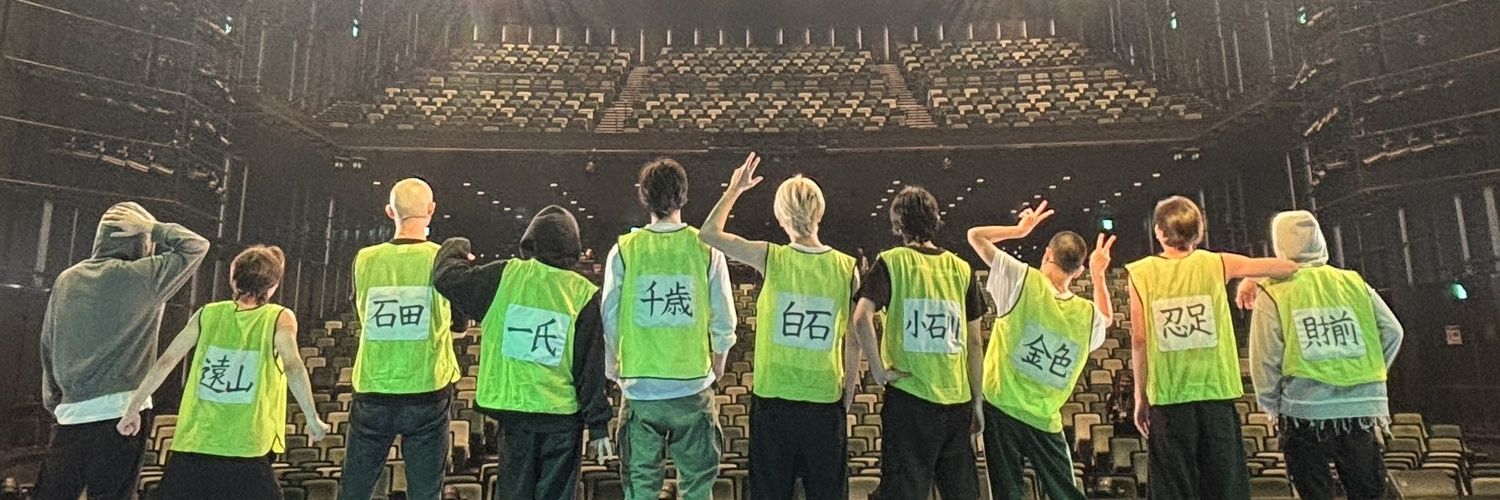 内藤 将大's banner