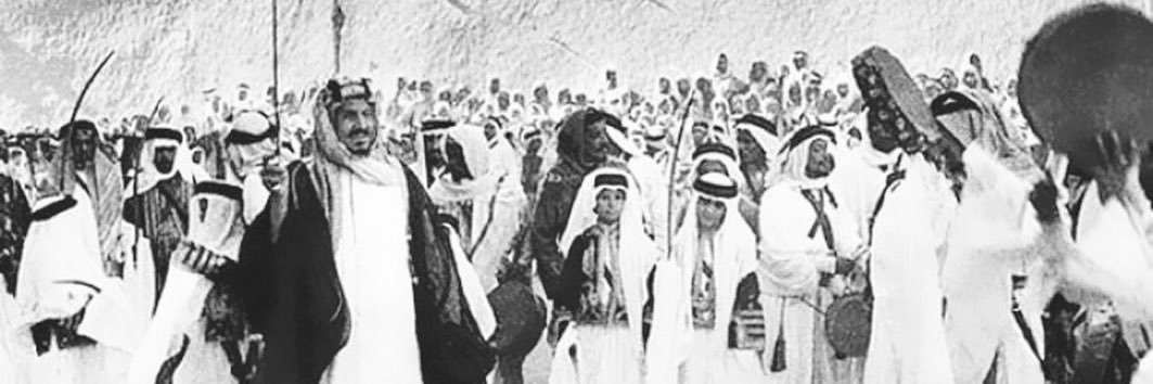 أخو شعوا 🇸🇦's banner