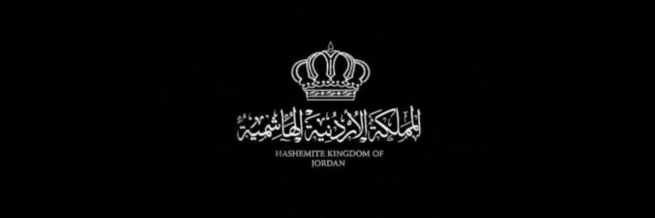 RAMA 🇯🇴's banner