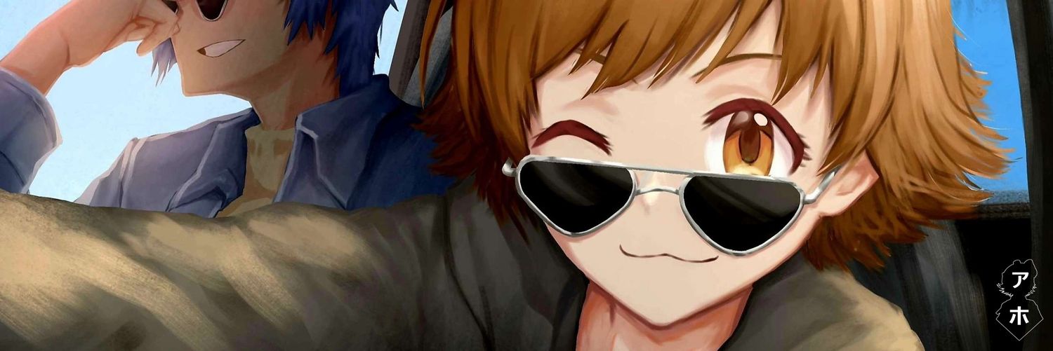 Ahoworks's banner