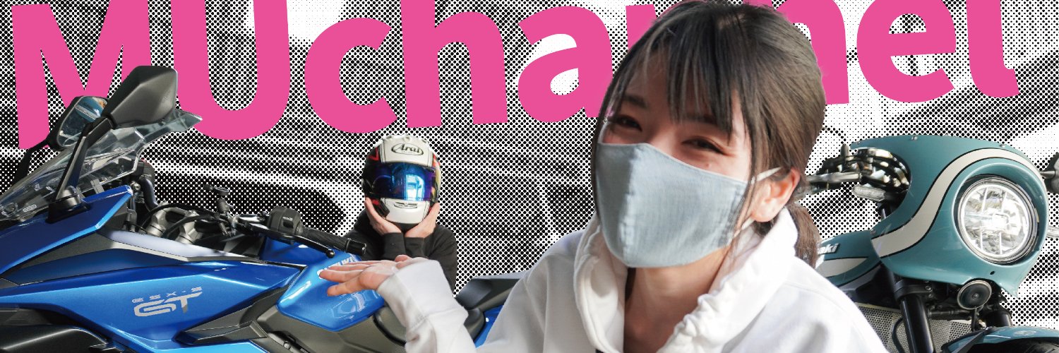 Mu（MUchannel）'s banner