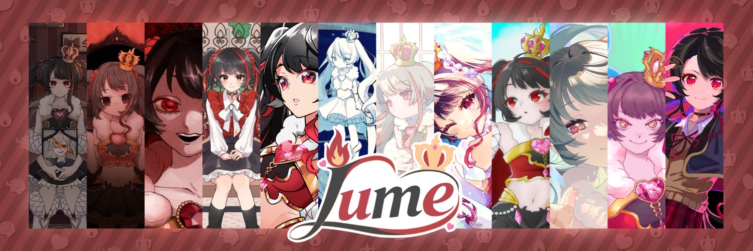 Lume❤️‍🔥🏰's banner