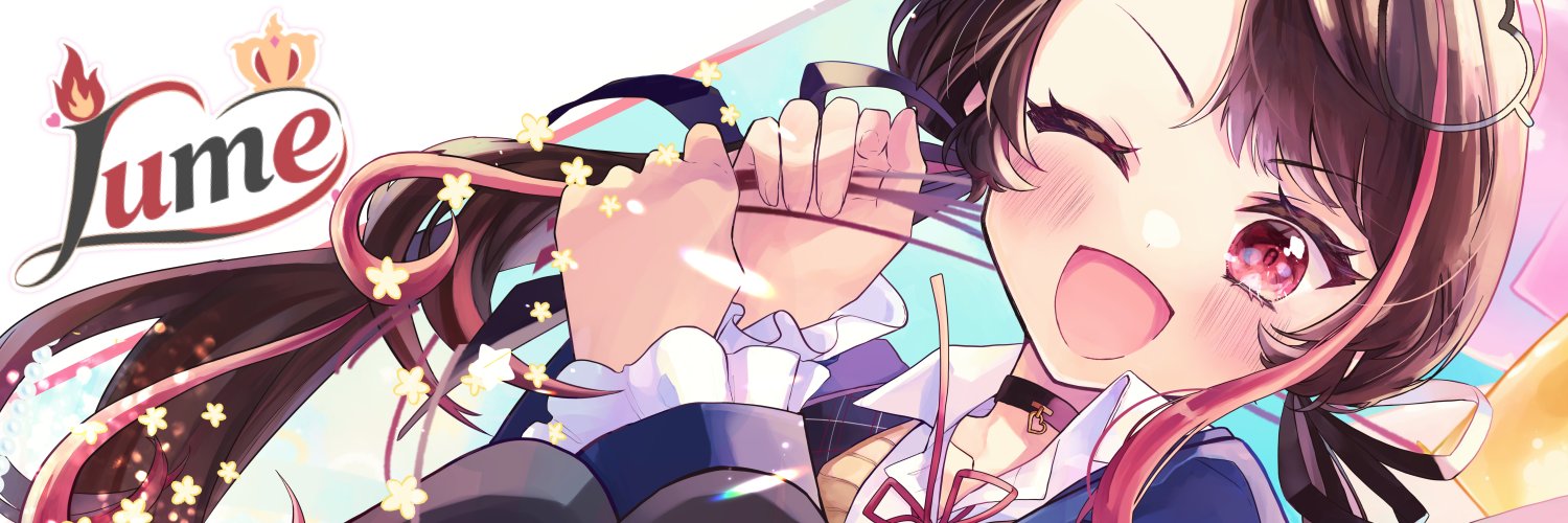 Lume❤️‍🔥🏰's banner