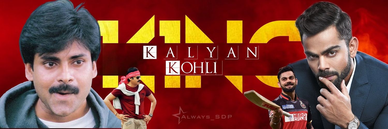 Shareef PSPK's banner