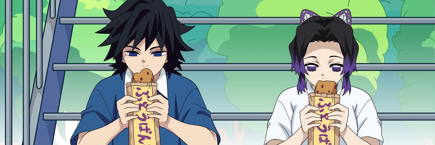 Enrike.tm's banner