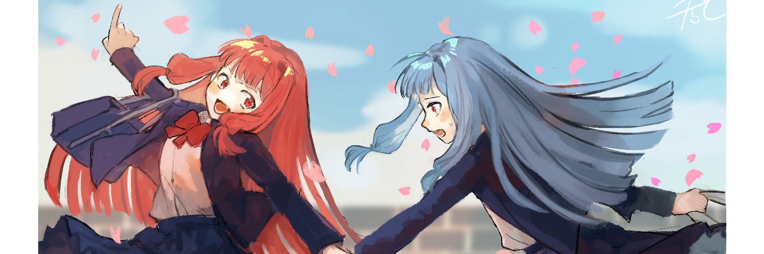 −75℃'s banner