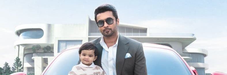 Actor Suriya Fans Page's banner